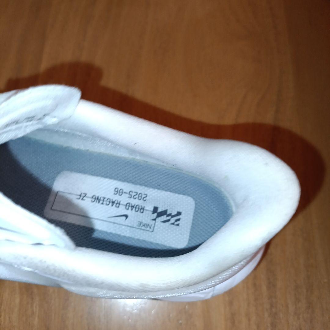 【美品】Nike Zoomfly6　24.5cm 50km未満