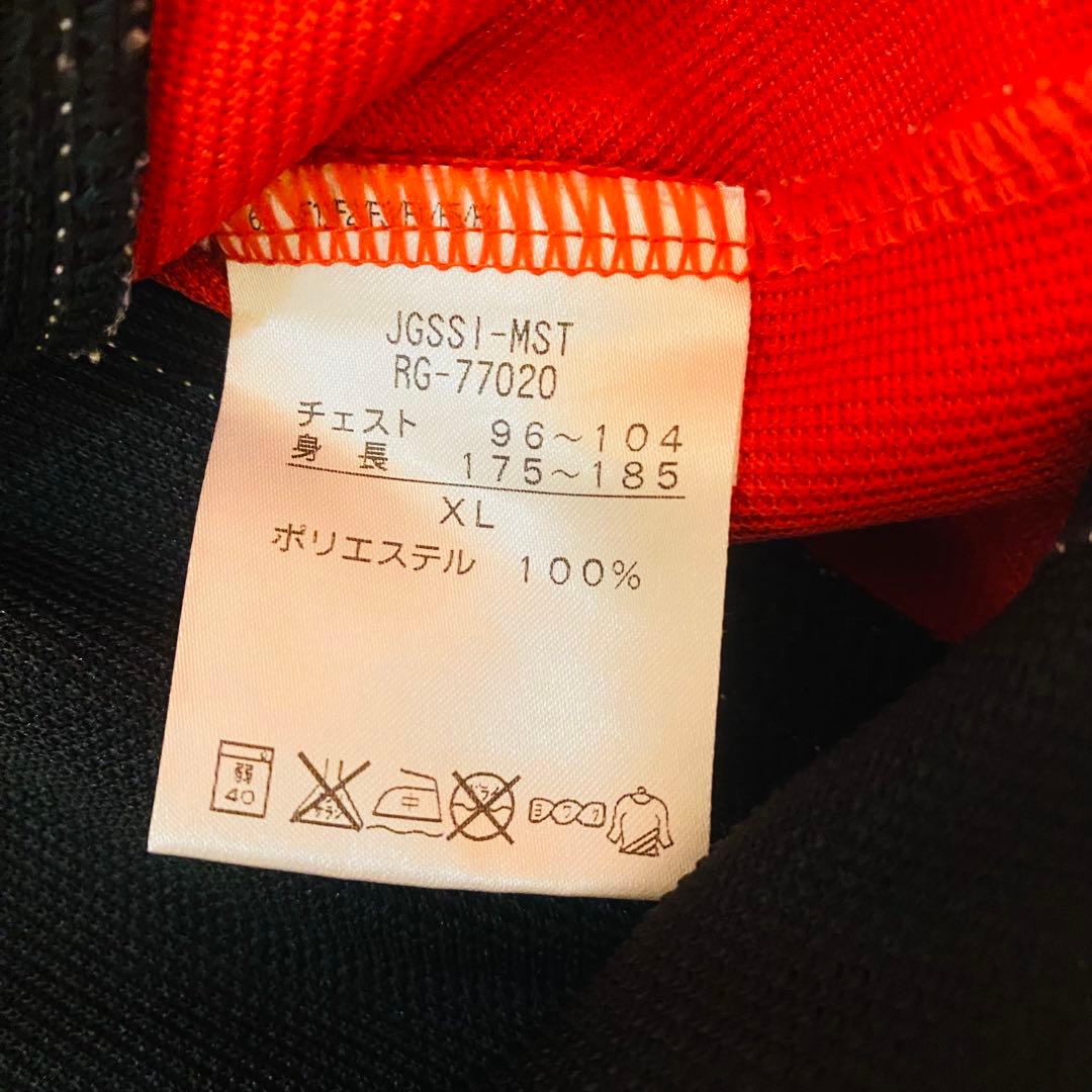 CANTERBURY OF NEW ZEALAND トラックジャケット　XL