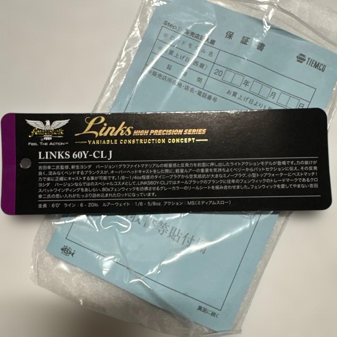 Fenwick Links 60Y-CLJ フェンウィック リンクス