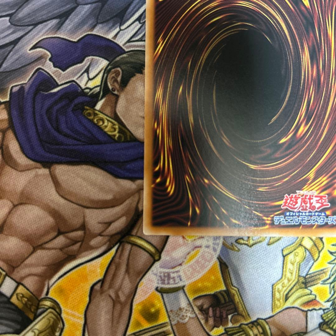 蒼の深淵ディープアイズ・ホワイトドラゴン プリシクと白き幻獣-青眼の白竜セット