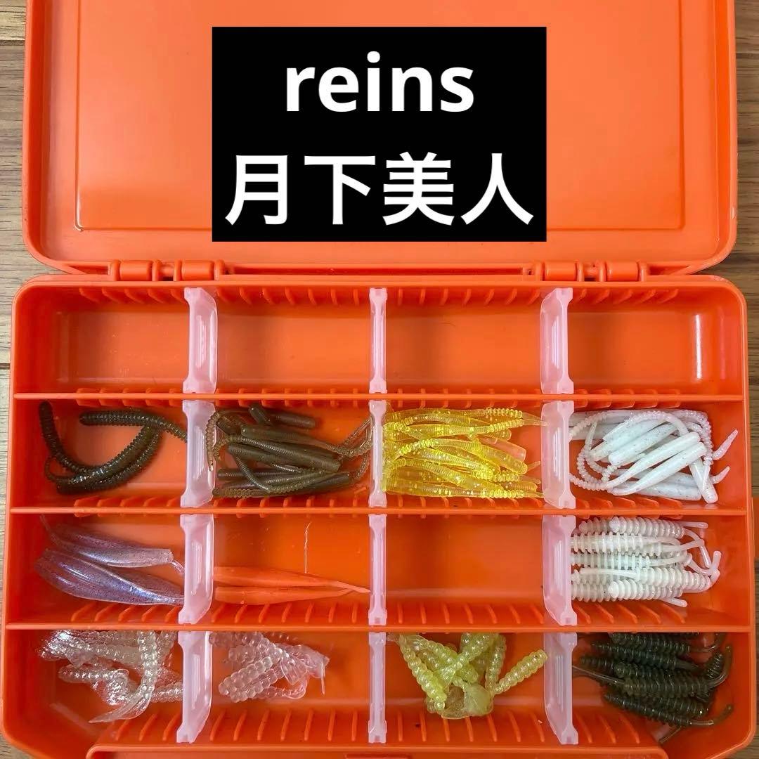 アジングセット 新品＋中古混載 メバリング ワーム バッグ ケース その他小物