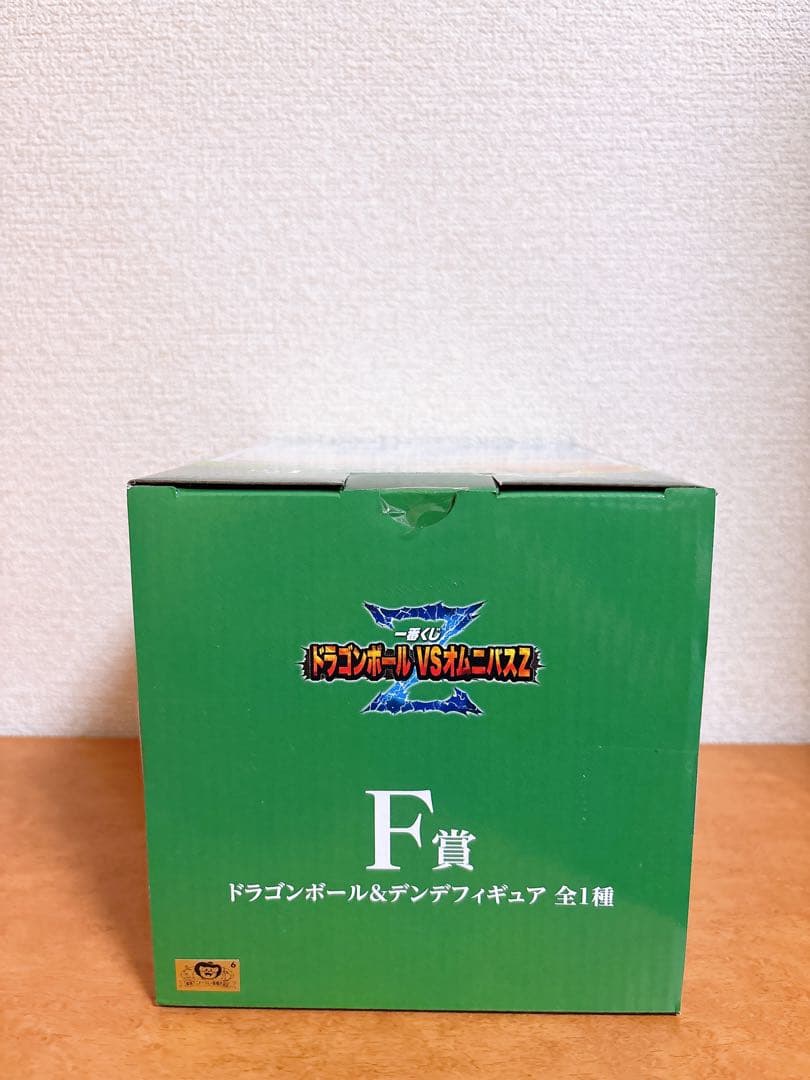 ドラゴンボール 一番くじ デンデ オムニバス フィギュア