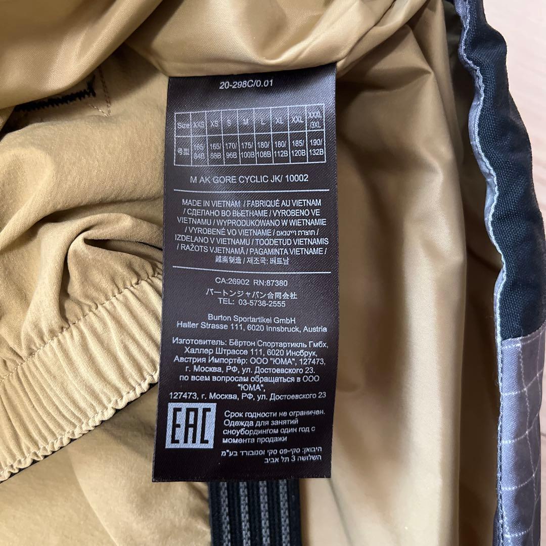連休中最終値下げ　BURTON AK CYCLIC JKT GORETEX