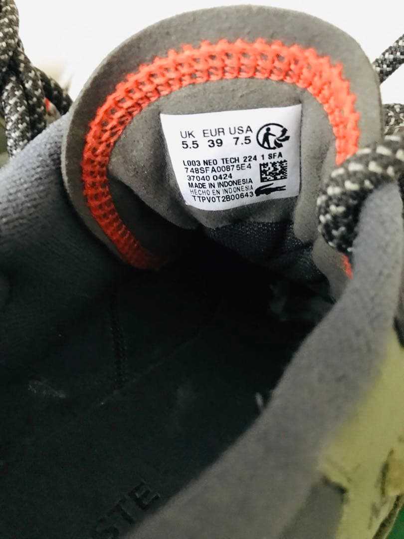 LACOSTE 455A R0067 シューズ 5.5 (US)