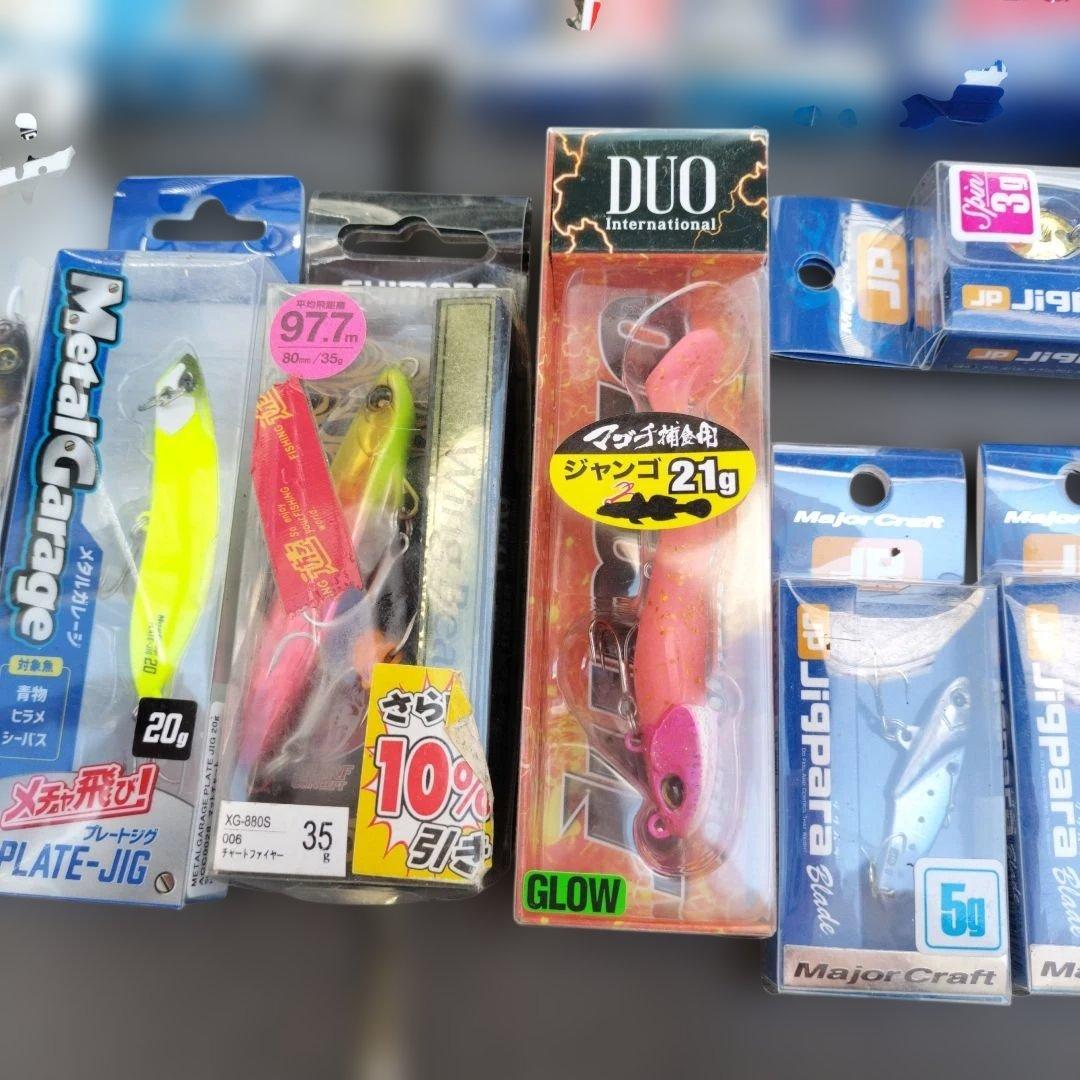 ハードルアーセット 多数 まとめ売り