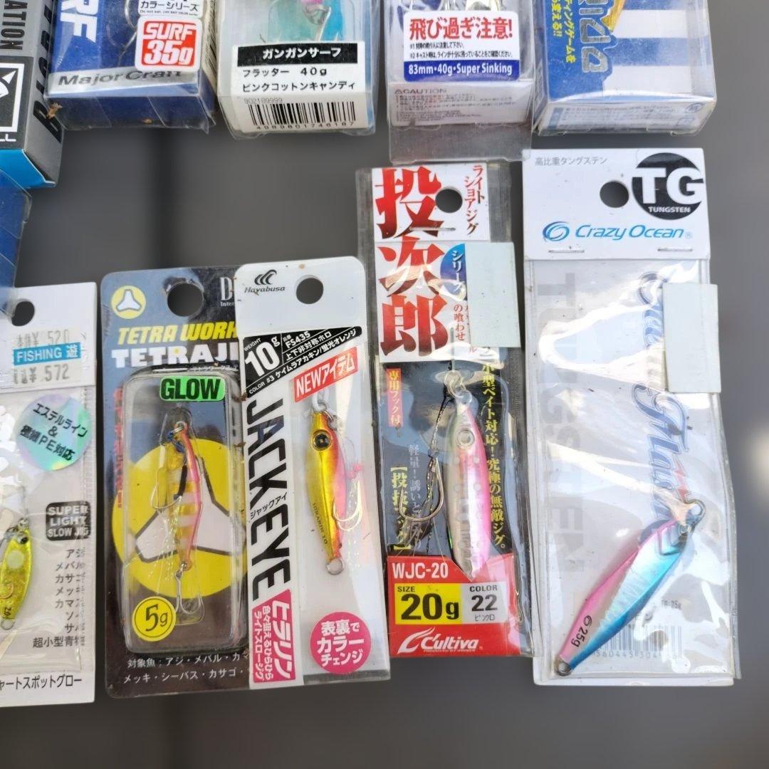 ハードルアーセット 多数 まとめ売り