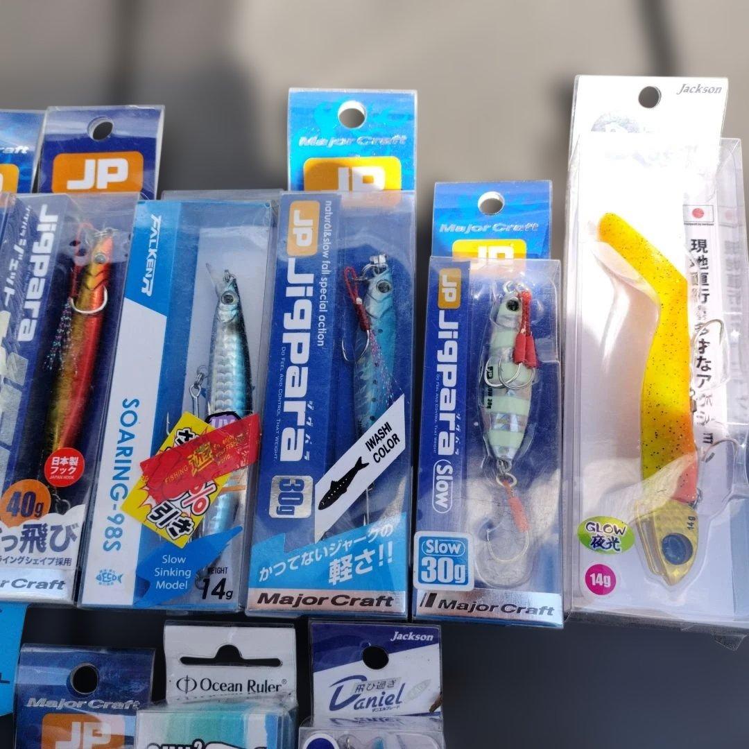 ハードルアーセット 多数 まとめ売り
