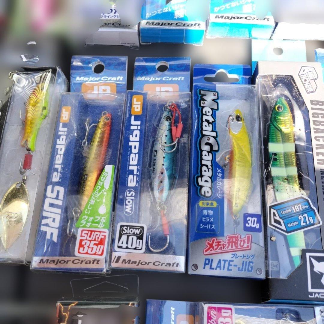 ハードルアーセット 多数 まとめ売り