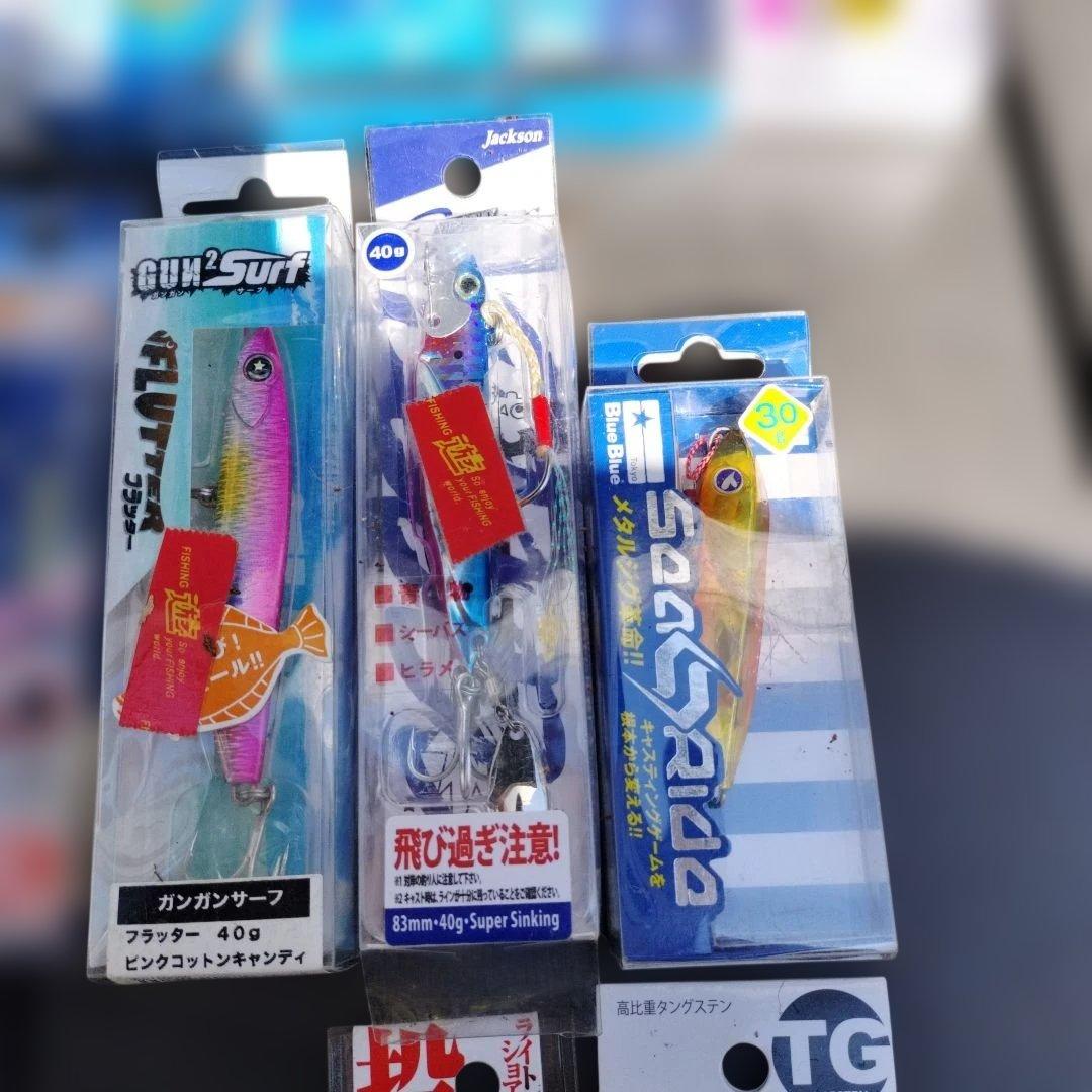 ハードルアーセット 多数 まとめ売り