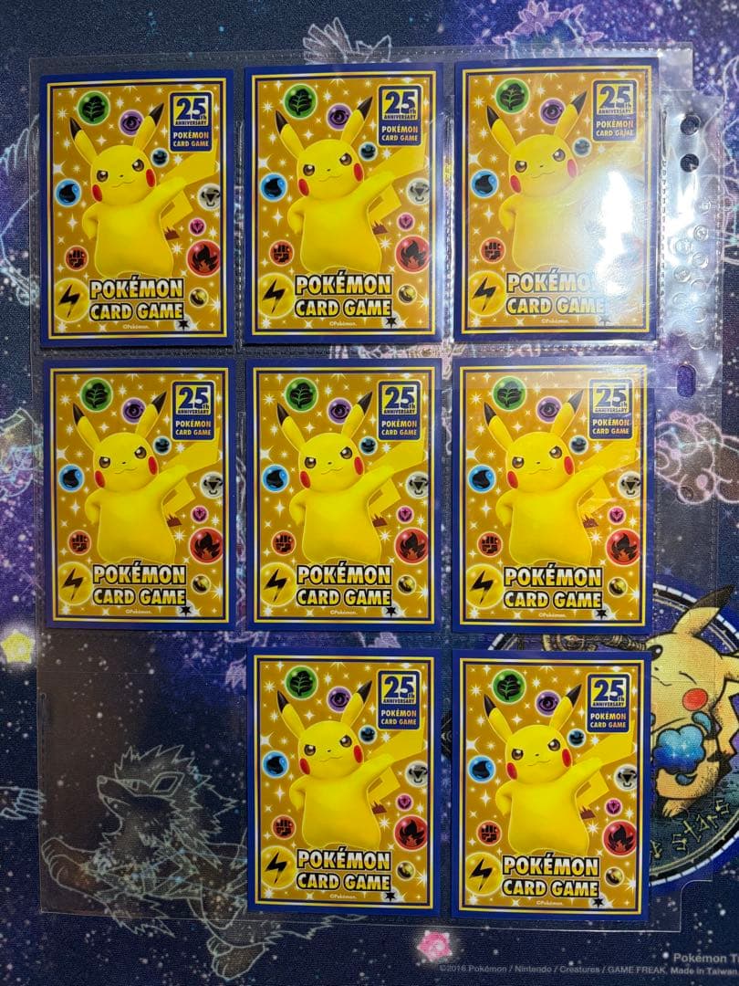 ポケモンカード アニコレ25th まとめ売り 29枚セット