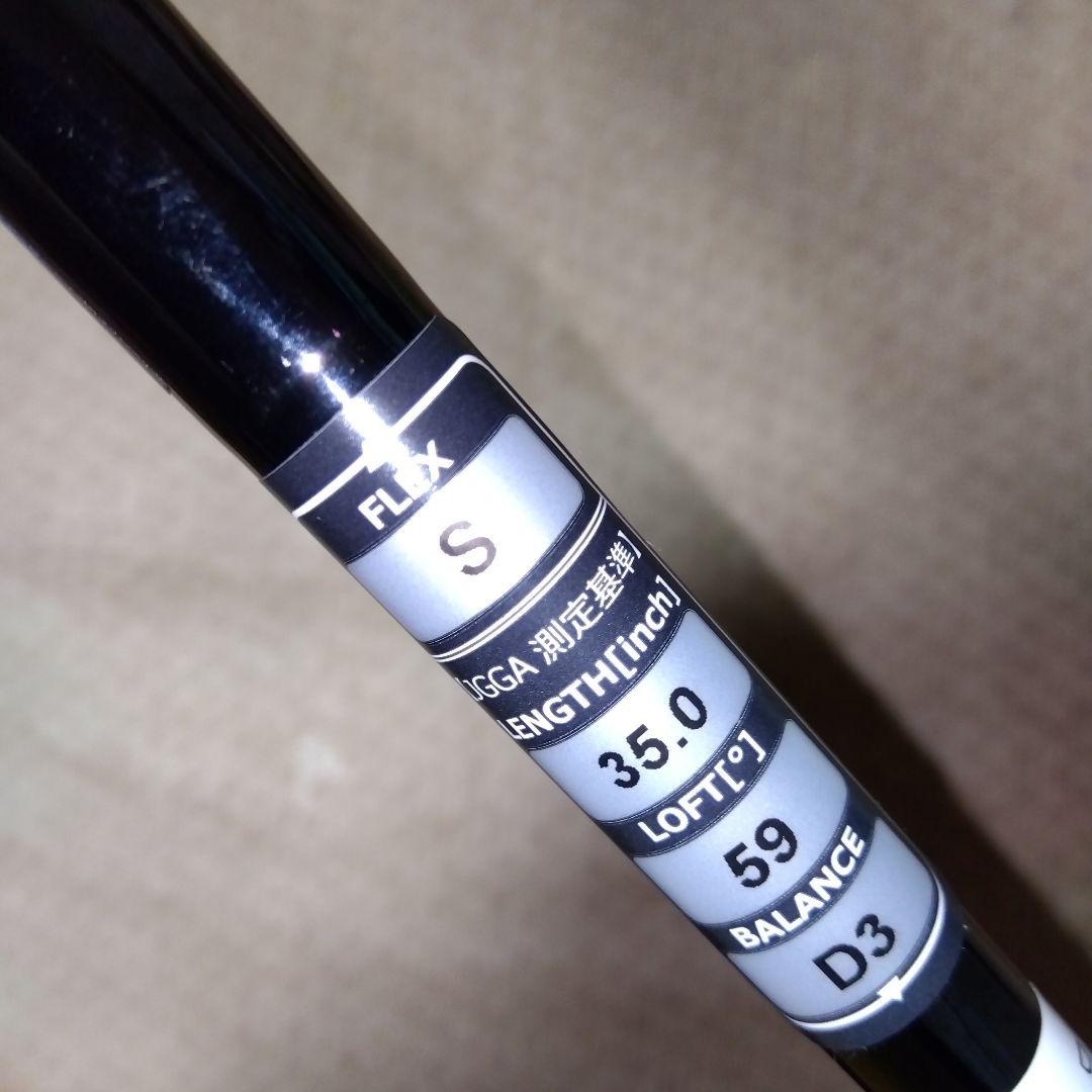 Dolphin Wodge DW-１１７【５９°】KBS TOUR ９０新品