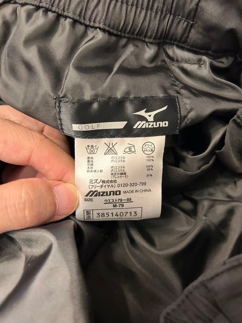 Titleist バッグ & le coq sportif ポロシャツ等　計8点