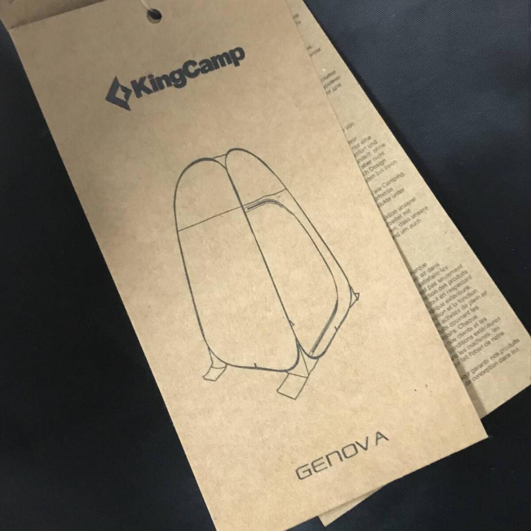 【タグ付き】KingCamp 着替えテント 簡易トイレ シャワー 更衣室