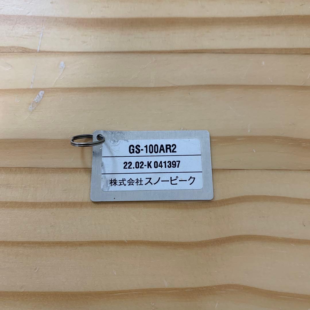スノーピーク ギガパワーストーブ地 オート