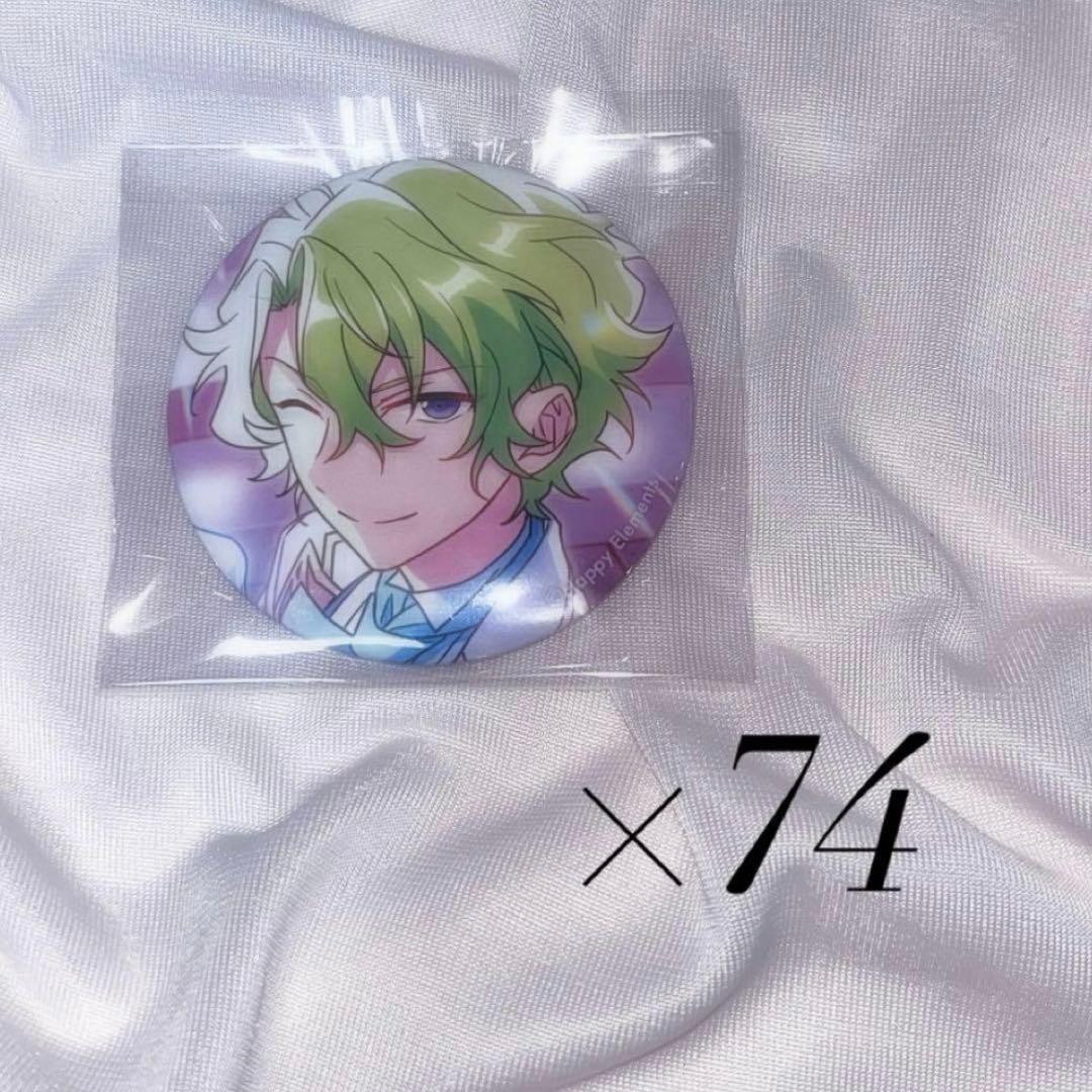 ももページ