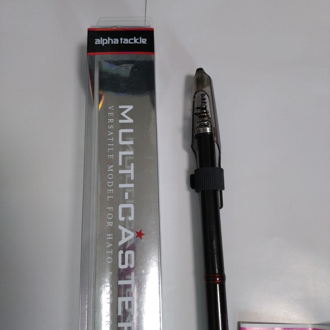 ロッド alpha tackle MULTI-CASTER HI 1.5-540