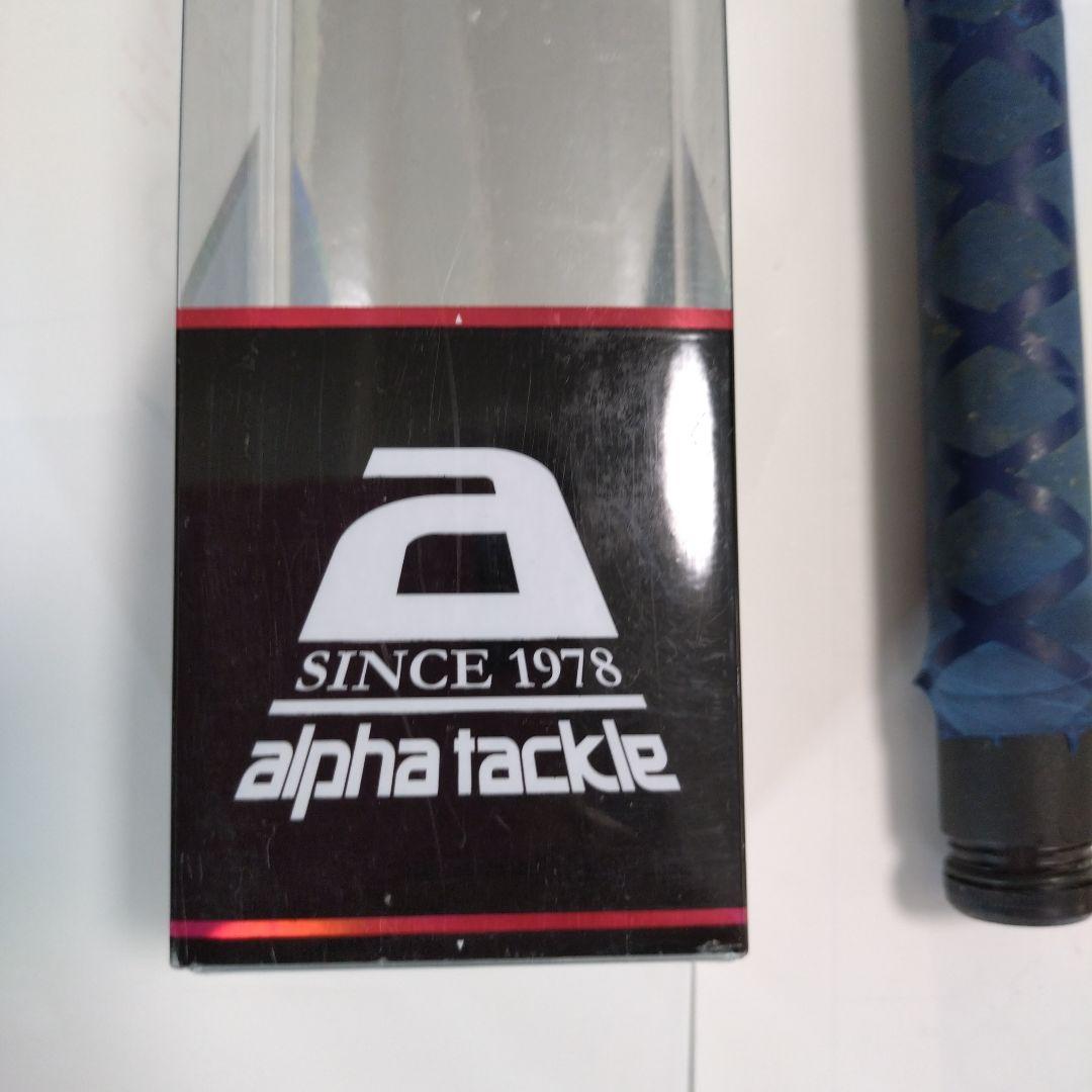 ロッド alpha tackle MULTI-CASTER HI 1.5-540