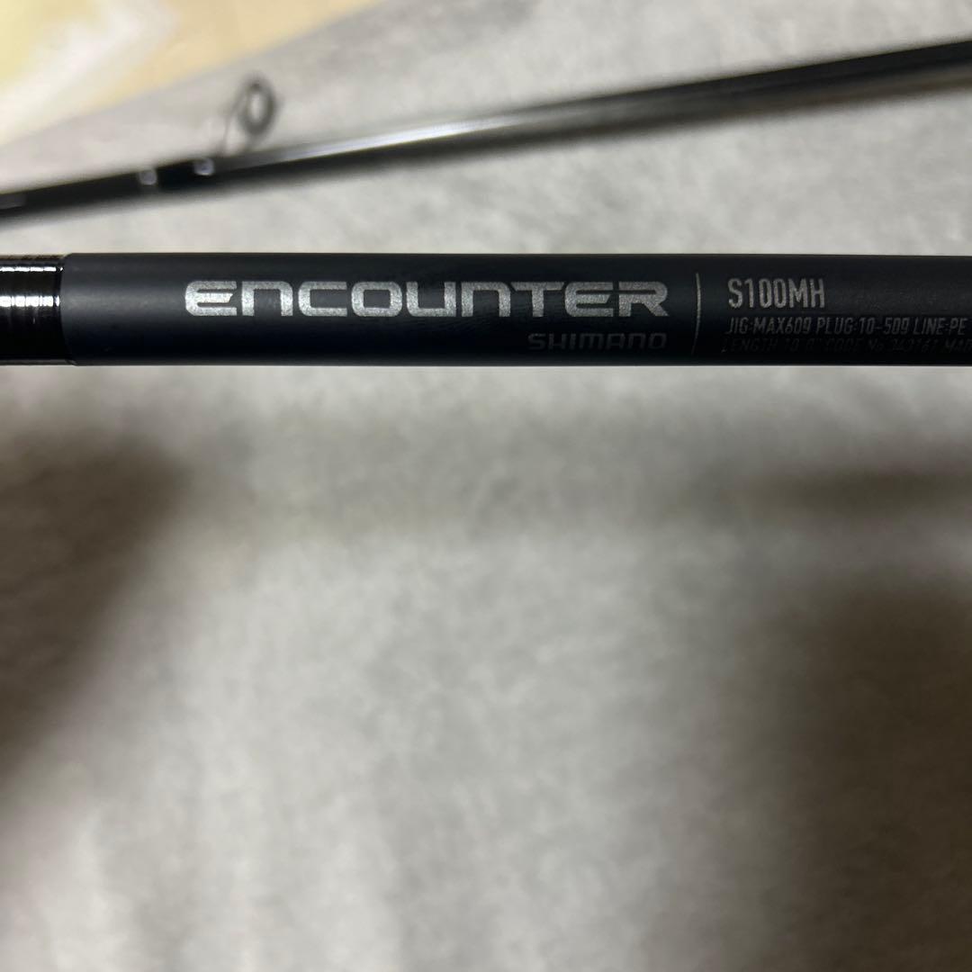 最終値下げ！！ENCOUNTER S100MH ショアジギロッド