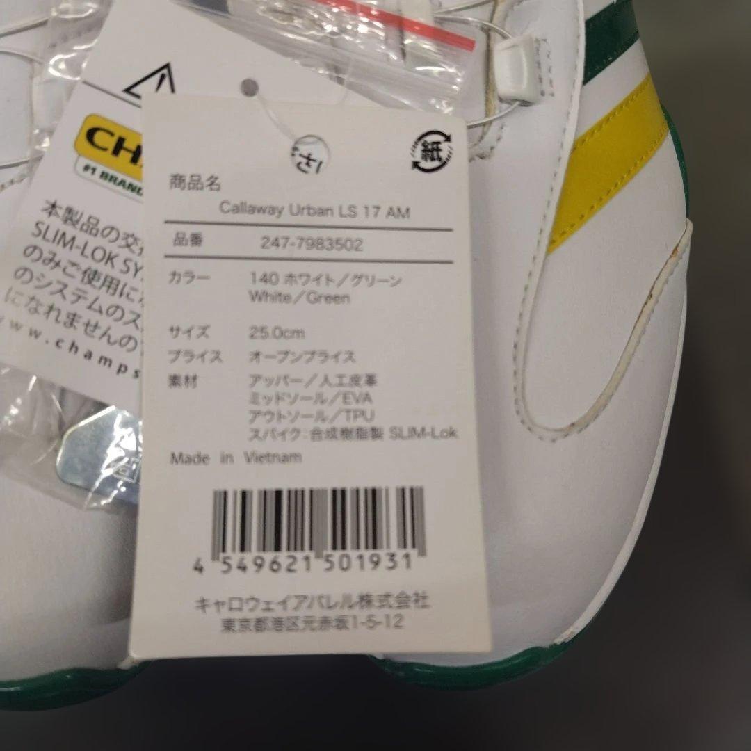 未使用25cm★Callaway BOAレディース ゴルフシューズ 白緑黄