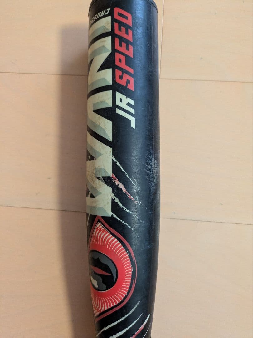 marucci 軟式バット 80cm 赤ワニクラッシャースピードジュニア