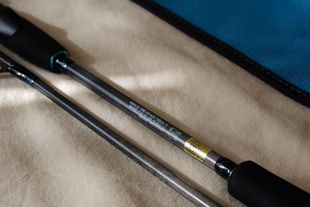 【美品】 エメラルダス AIR AGS 75MLM ダイワ エギング