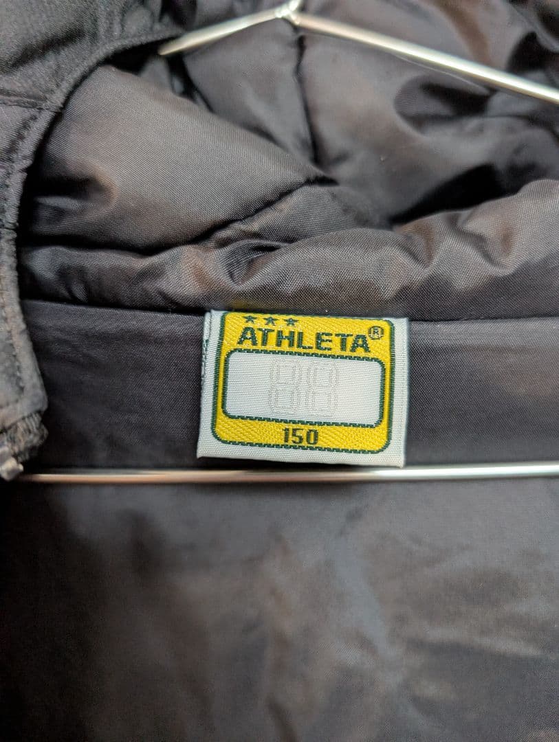 ATHLETA フード付きベンチコート　150