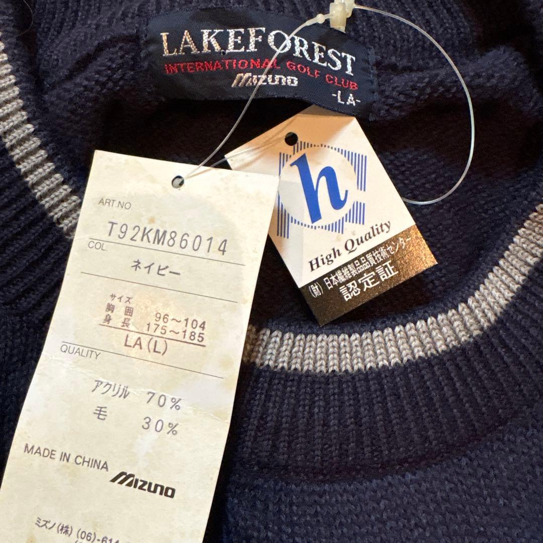 ⛳️冬だね♪⛳️メンズゴルフウェアセーター♡Mizuno LAKEFOREST♡新品