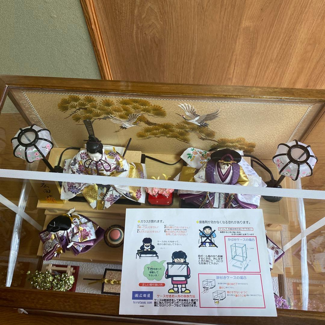 雛人形　新品