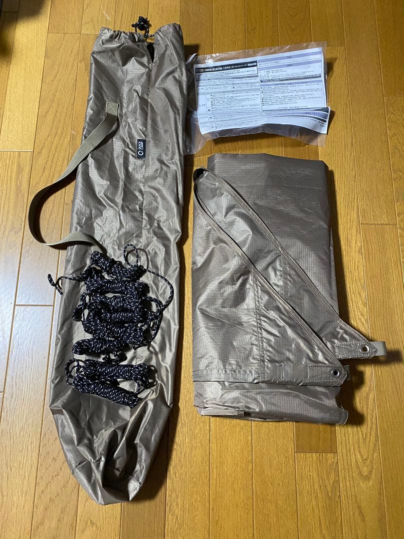 クイックキャンプ QUICKCAMP ヘキサタープ　サンドカラー