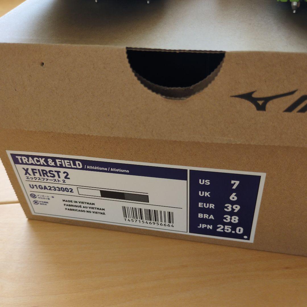 新品未使用　Mizuno スパイク・シューズ ホワイト/グレー　25センチ