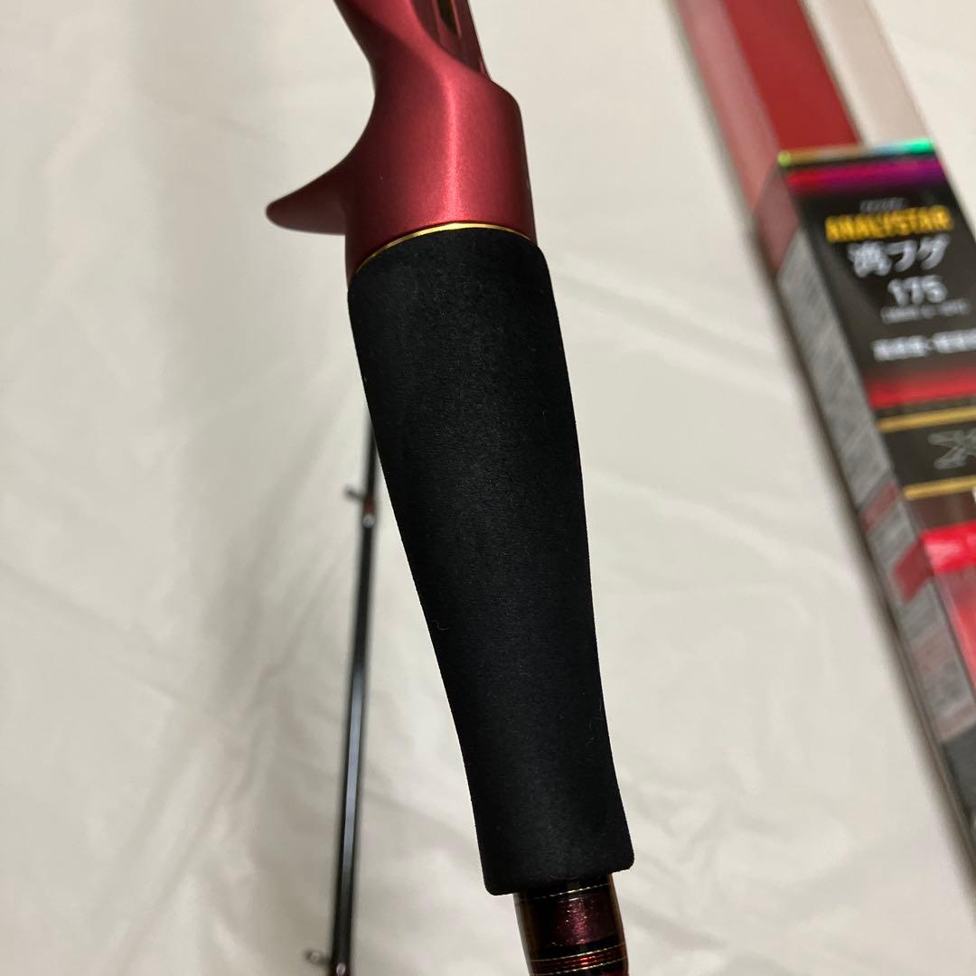 【10/3まで出品　1回のみ使用 美品】ダイワ　アナリスター　湾フグ　175