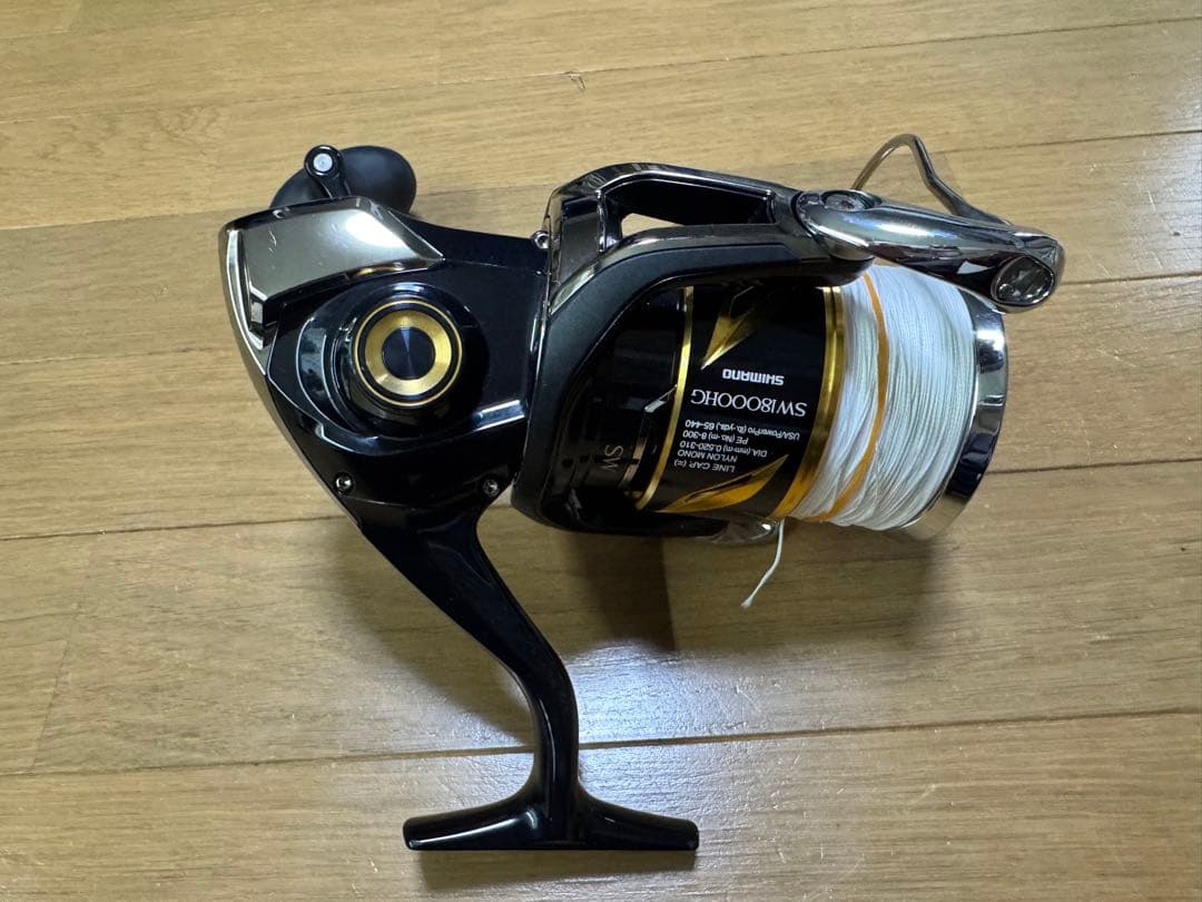 【値下げ】20ステラ18000HG【美品】