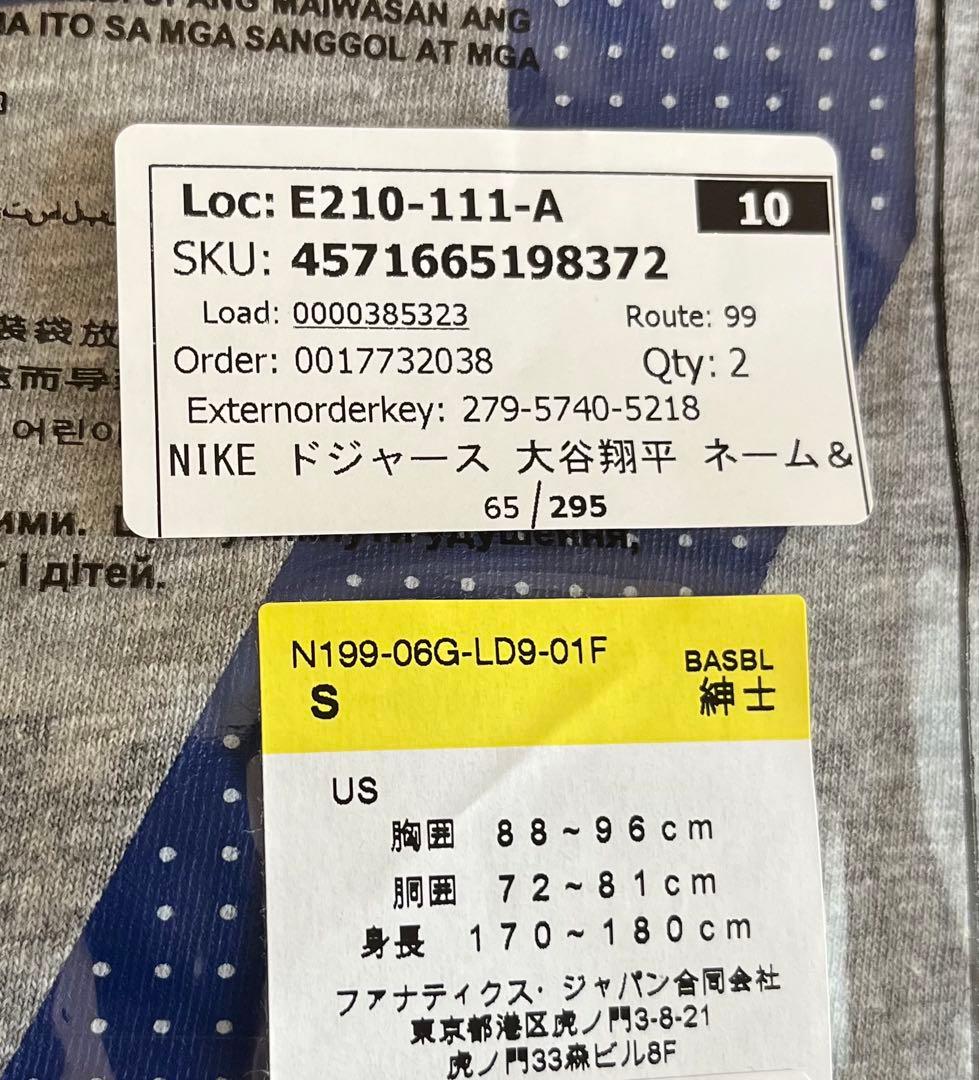 新品ドジャース大谷翔平2025TOKYOシリーズ Tシャツ　Sサイズ グレー