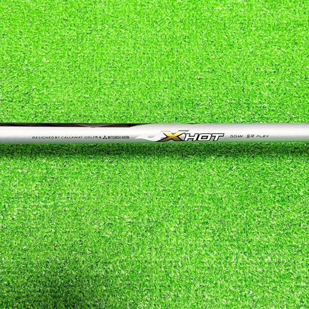 Callaway X HOT ゴルフクラブ フルセット 12本 即ラウンド可能