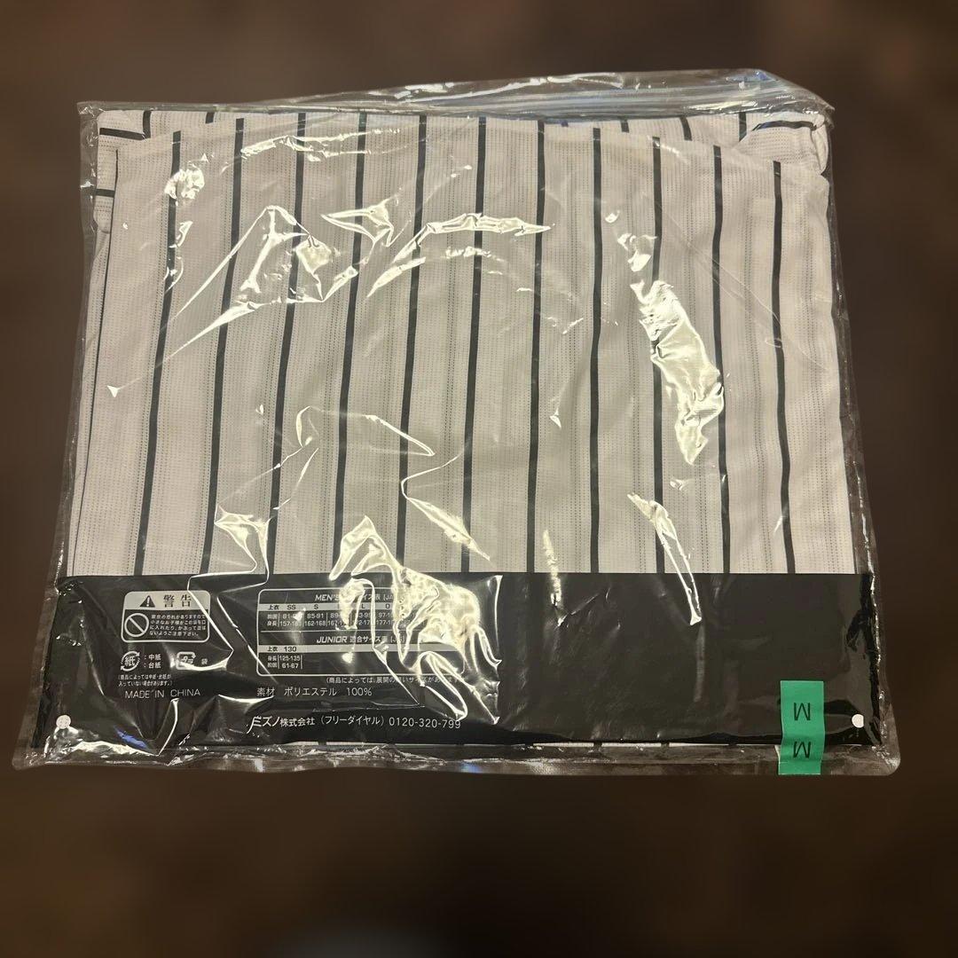 新品未使用品HANSIN Tigers ユニフォーム Mサイズ　糸井選手