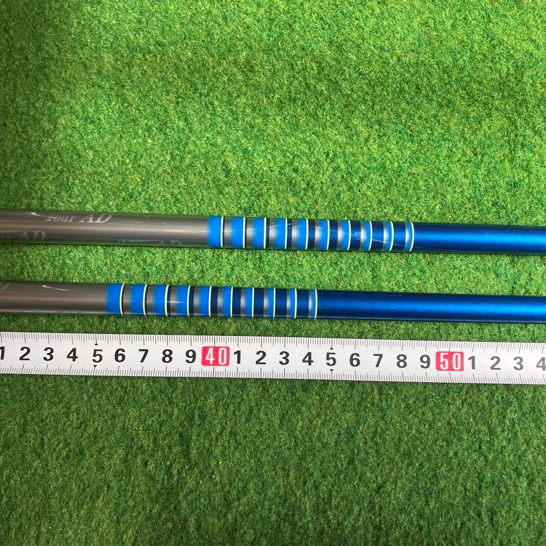 旧ヤマハスリーブ付　Tour AD GT-6 Sシャフト ２本セット　打ち比べ