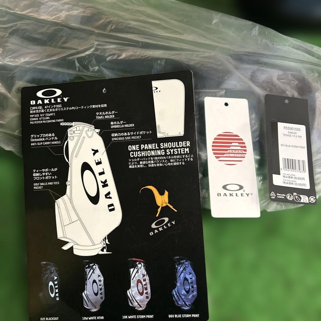 オークリーゴルフ　キャディバッグ　スタンド式