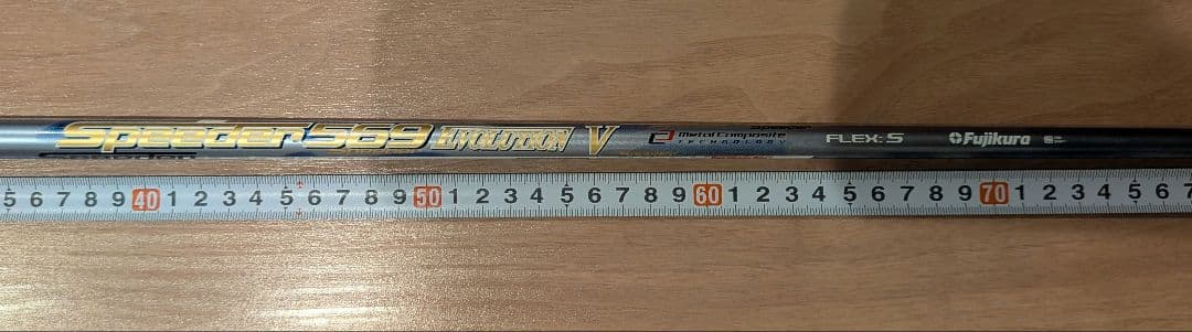 【中古】フジクラ　スピーダーエボリューションⅤ569 S ドライバー用