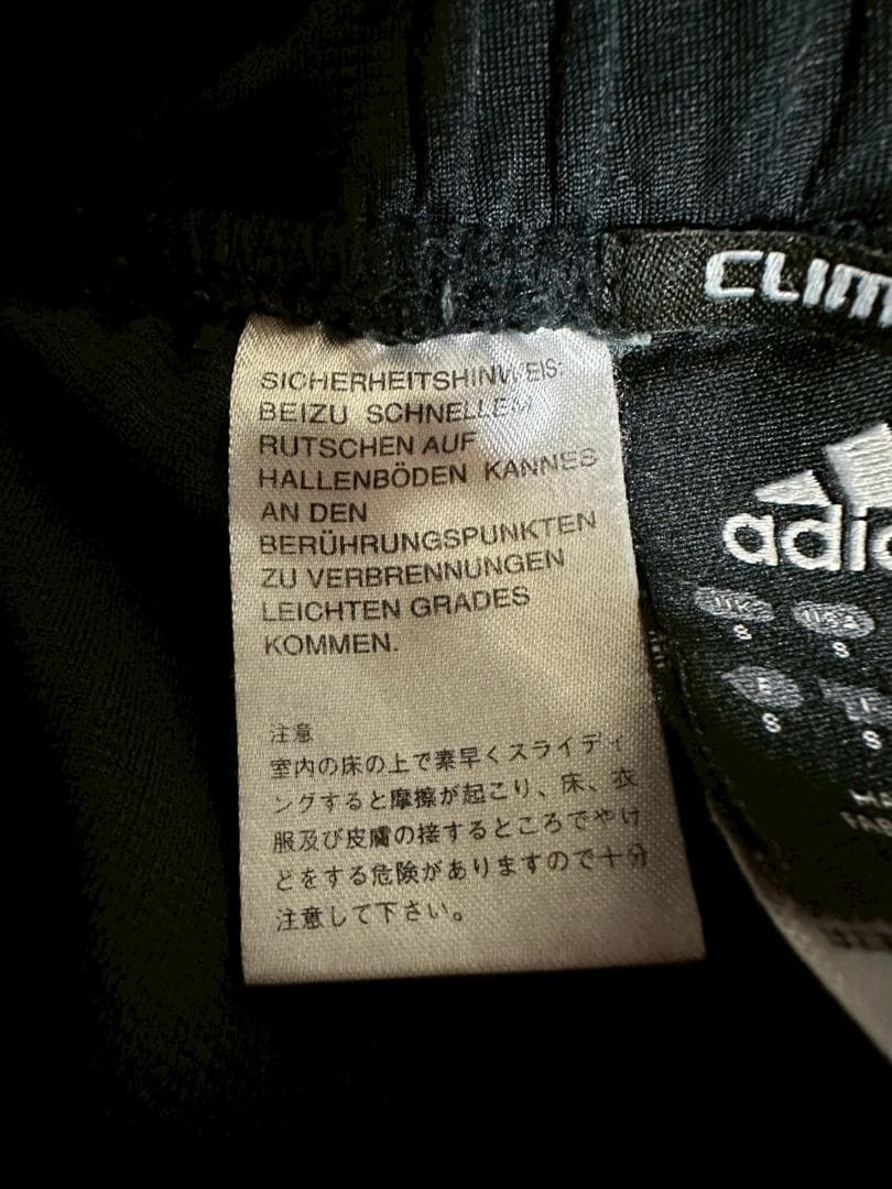 zS51【M】アディダス(adidas) 袖ライン ジャージ 上下セット
