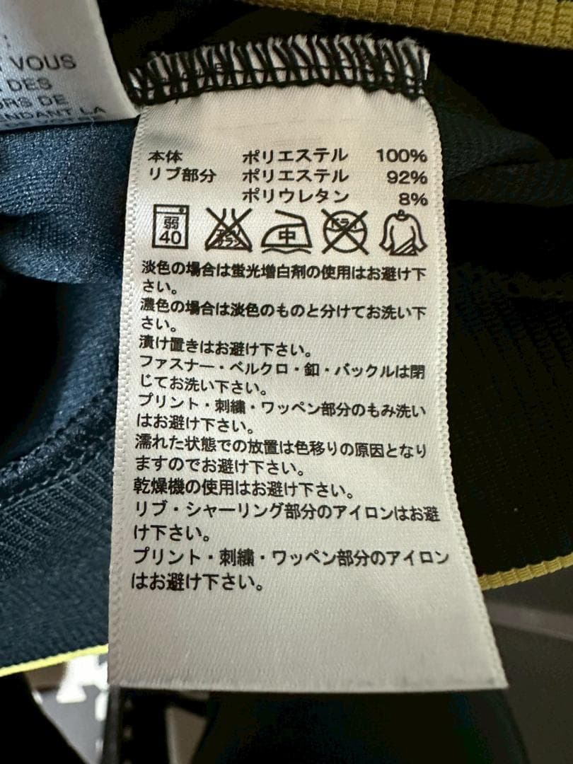 zS51【M】アディダス(adidas) 袖ライン ジャージ 上下セット