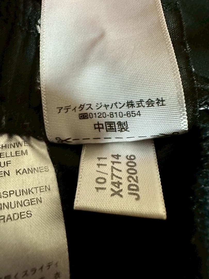 zS51【M】アディダス(adidas) 袖ライン ジャージ 上下セット