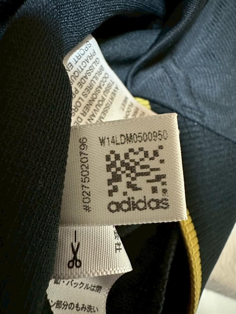 zS51【M】アディダス(adidas) 袖ライン ジャージ 上下セット
