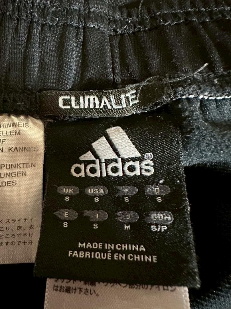 zS51【M】アディダス(adidas) 袖ライン ジャージ 上下セット