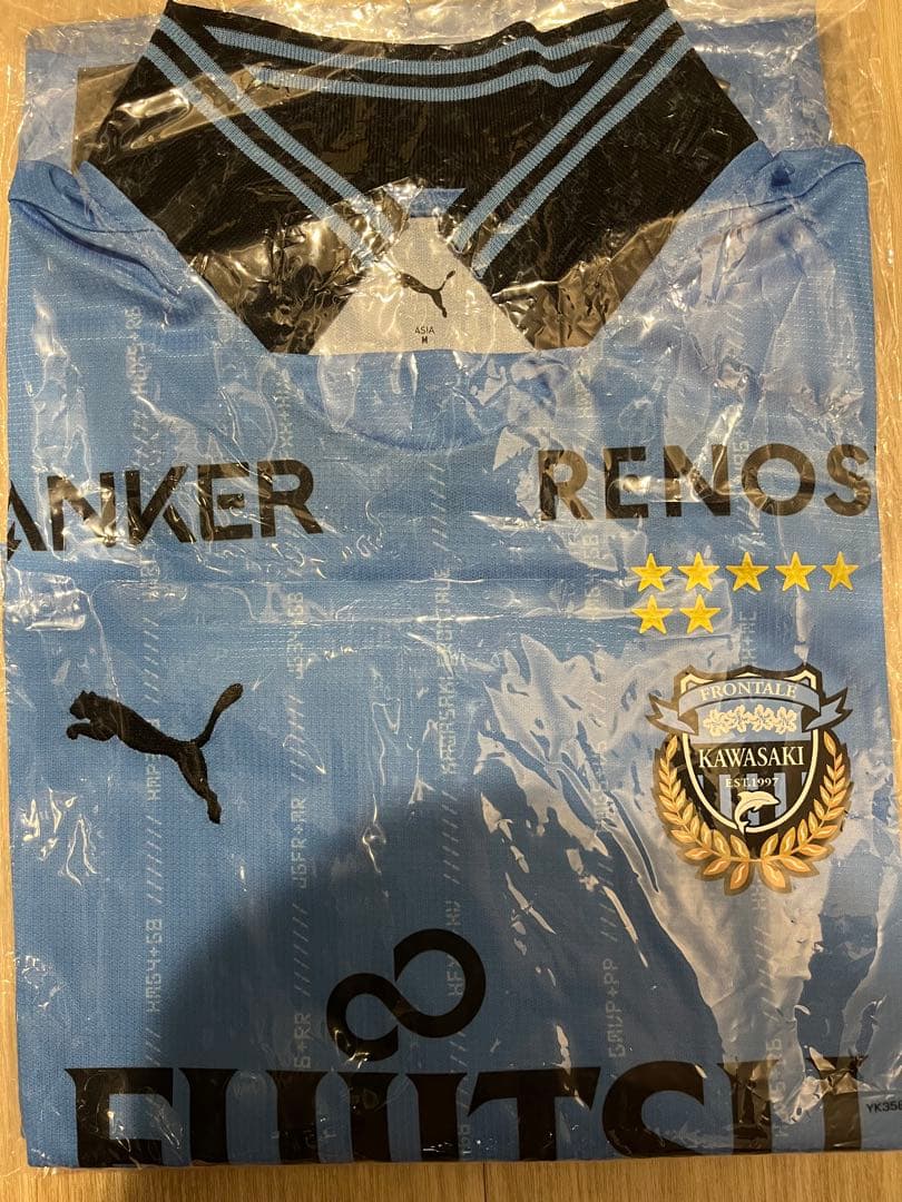 ［新品未使用］川崎フロンターレ 2025 長袖ユニフォーム　ネーム無し