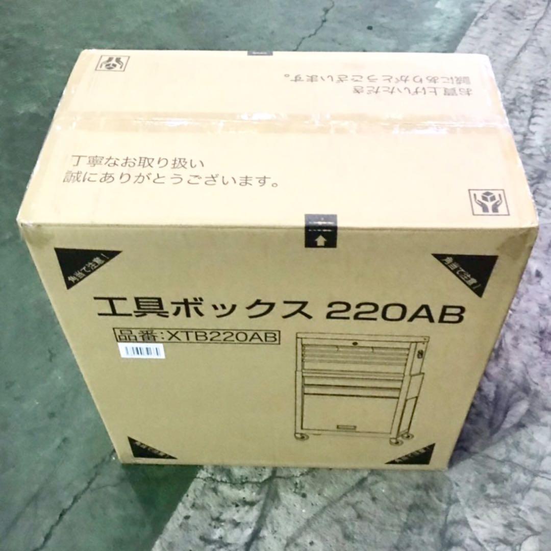 工具箱 道具箱 チェスト&ローラーキャビネット 工具ボックス