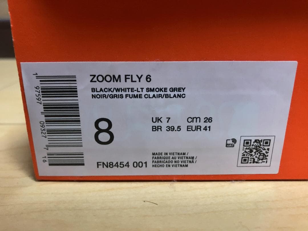 NIKE ZOOM FLY6 ブラック