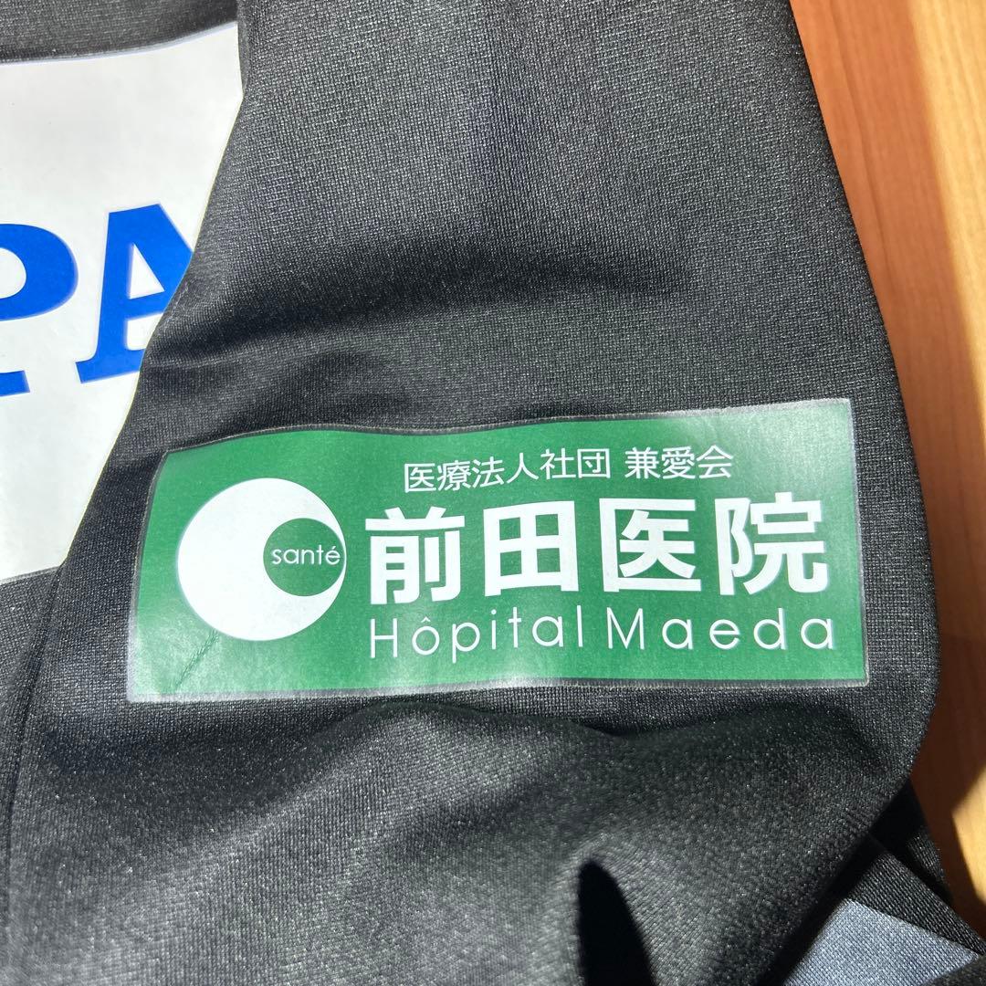 Vファーレン長崎 トレーニングウェア Sサイズ