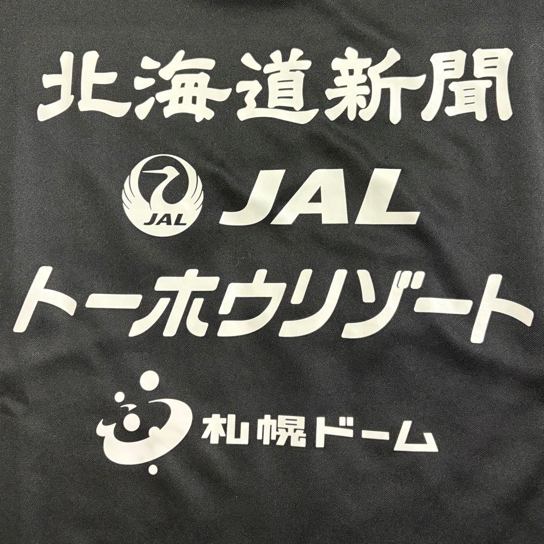 【北海道コンサドーレ札幌】選手支給品 トレーニングウェア(Msize)