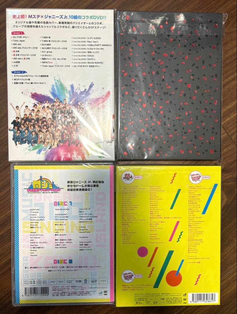 関西ジャニーズJr DVD 4枚セット