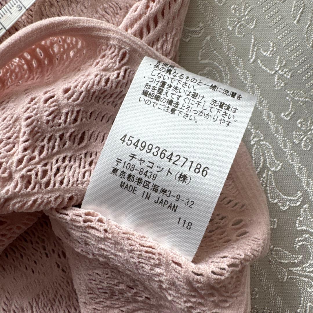 チャコット ノーソーイングニット トップス M コンパクトTシャツ